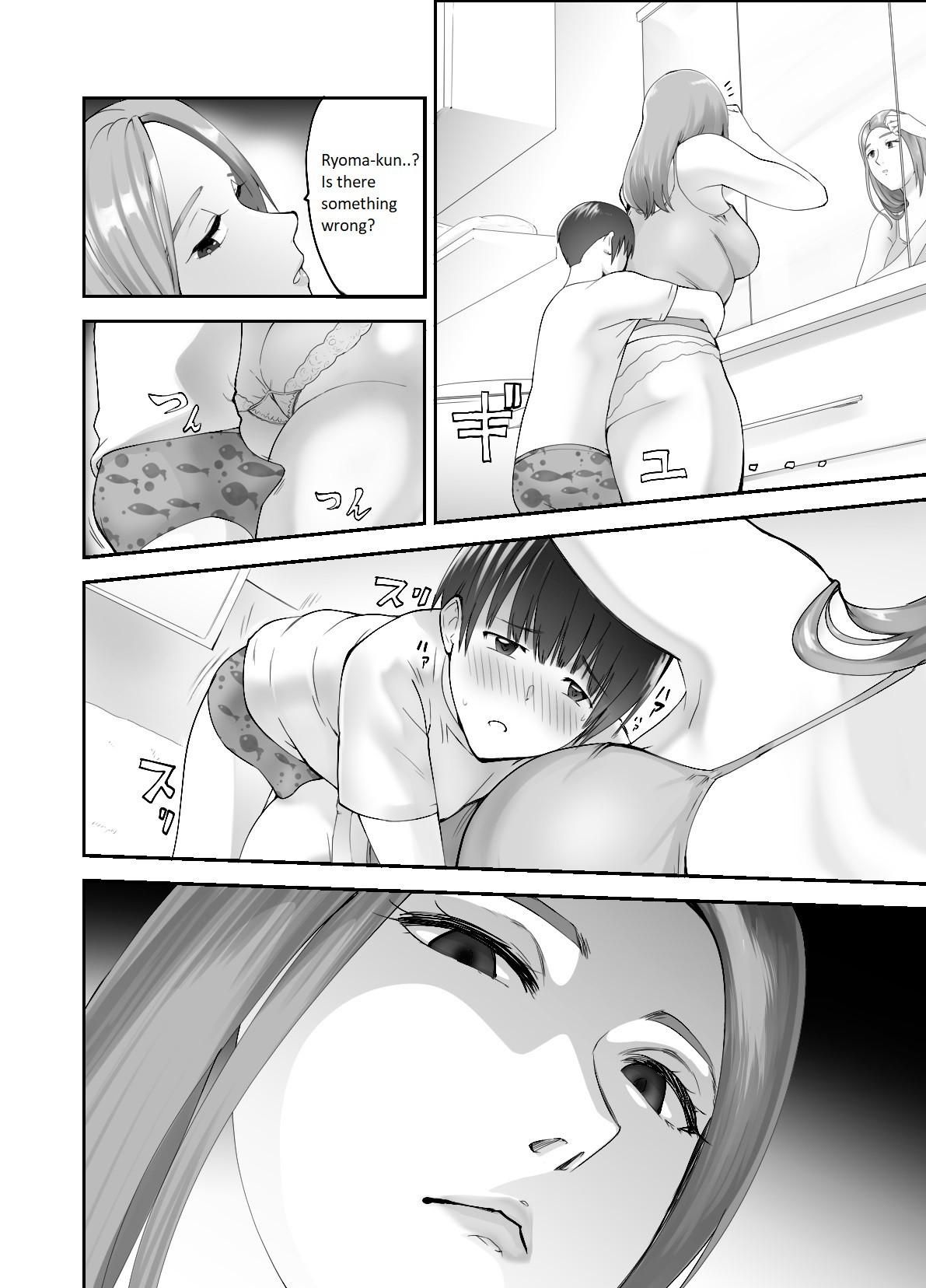 Hentai Manga Comic-My Childhood Friend is Doing It with My Mom-Read-12